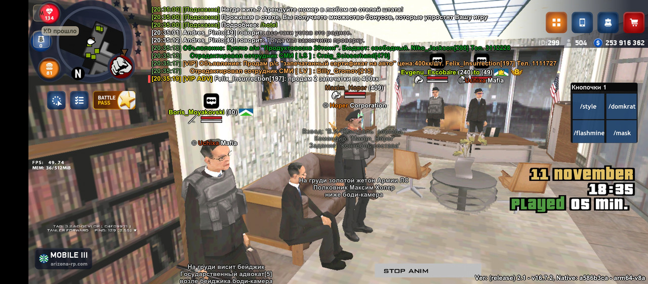 Screenshot 20251111 203523