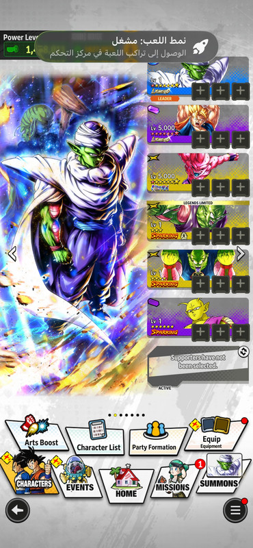 10675245 b5b6b4f6c757e3c4e3530b1