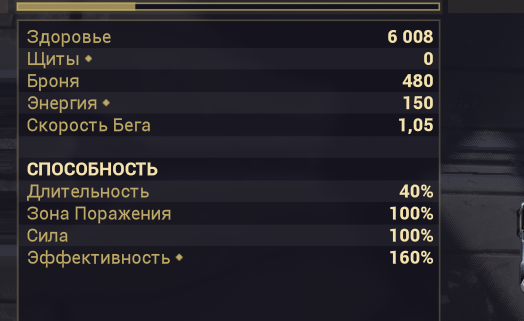 Снимок экрана 2026 04 10 002734