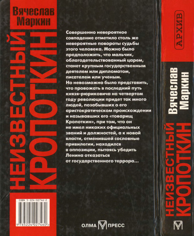 2-p0498