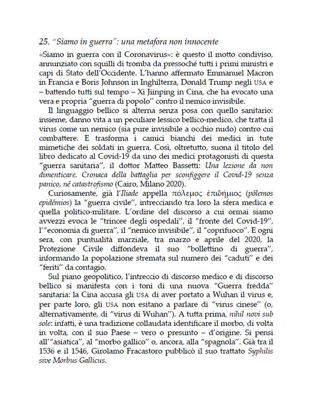 Go Glo (2021) Cov (5)