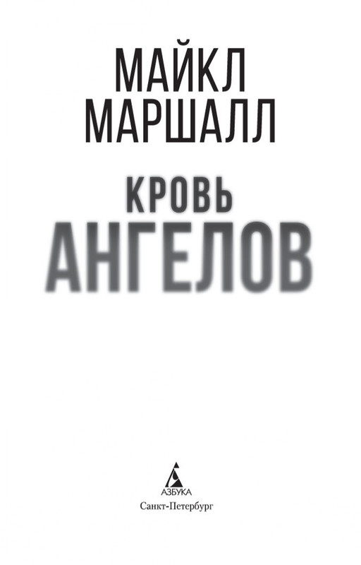 2-page-0003