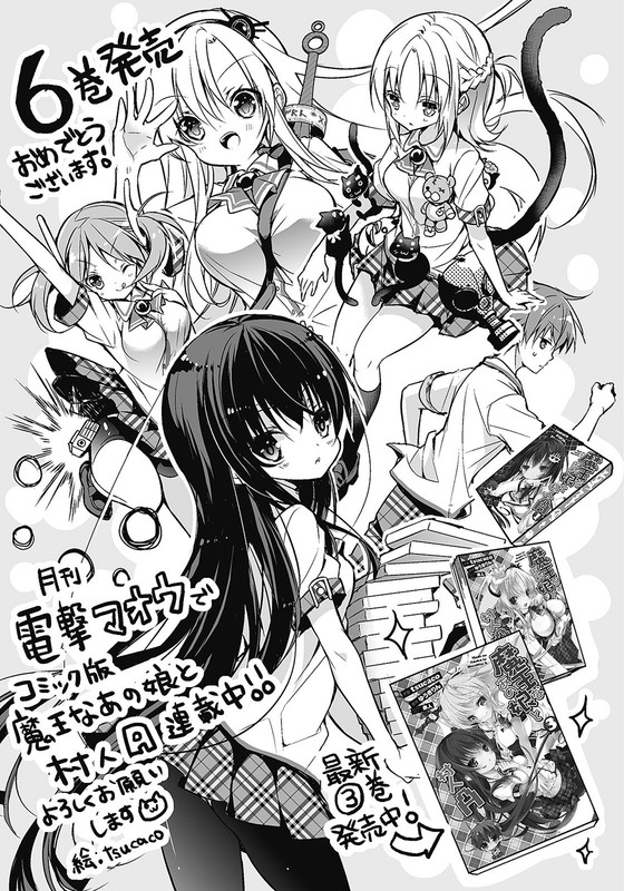 Illu16.jpg