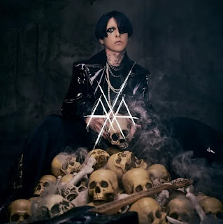 [Single] 葉月（ＨＡＺＵＫＩ）- B•D•B•S (2025.08.01/MP3+WAV/RAR)