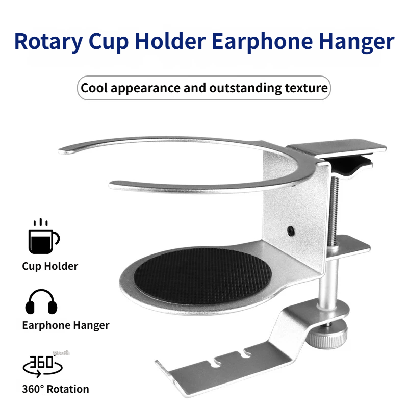 2-in-1 Under-Desk Metal Headphone Hanger & Anti-Spill Cup Holder - No-Drill Heavy-Duty Desk Adjustable Clamp and 360° Swivel Hook