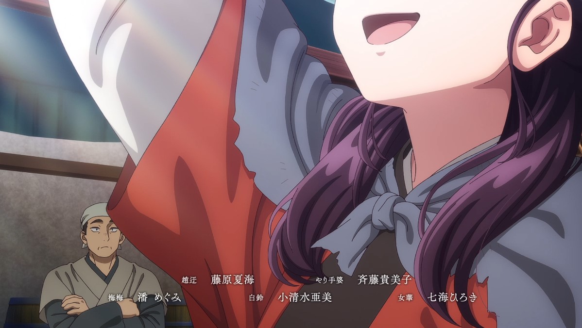 スクリーンショット 2025-07-08 040829