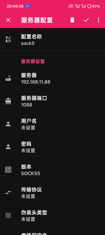 替代文字