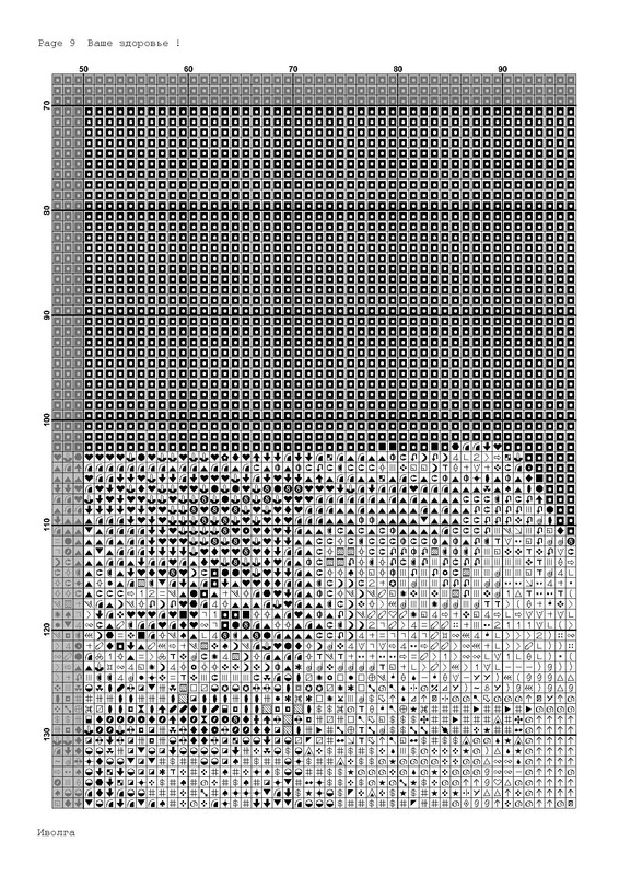 Page_00009
