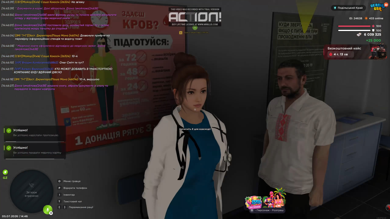 5 3