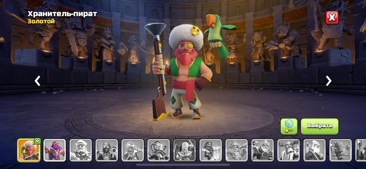 ce5549ac 7aa1 405d 9af2 e6d47d848c3c