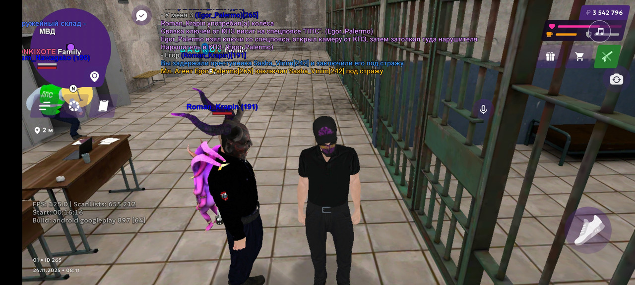 Screenshot 2025 11 24 12 11 09 703 com jekmant matrplauncher