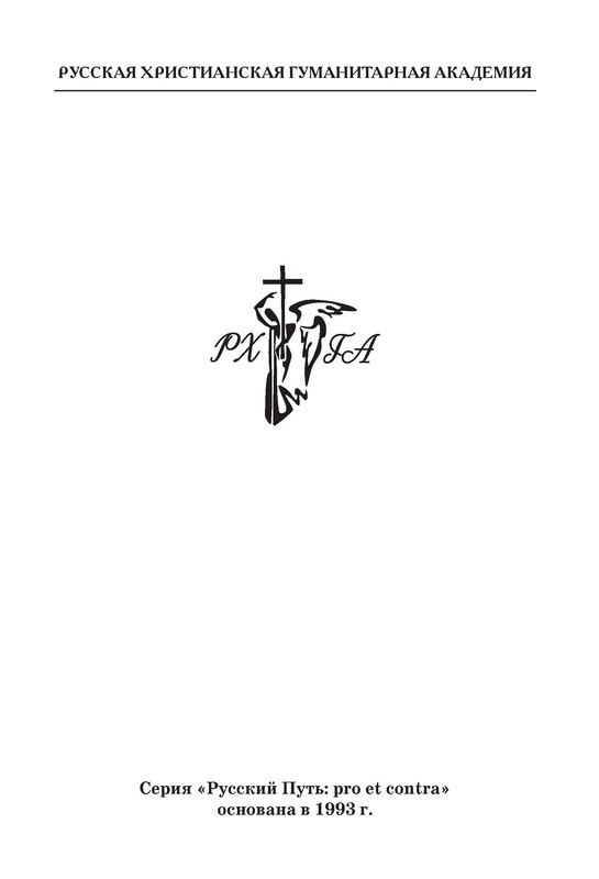 p0001