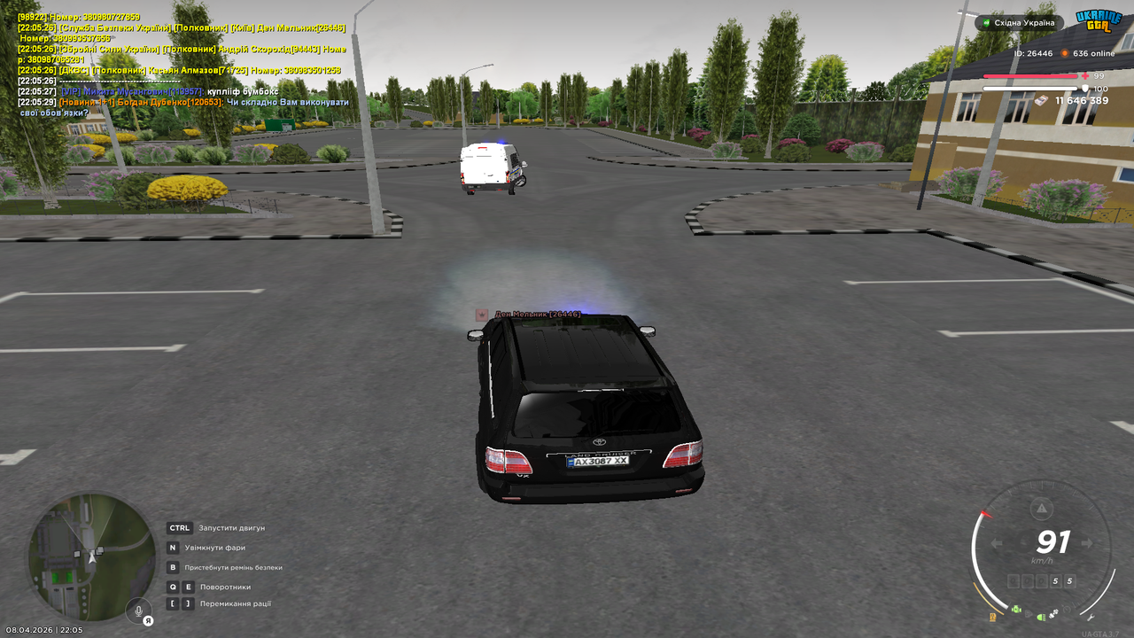 Grand Theft Auto San Andreas Screenshot 2026 04 08 22 05 34 99