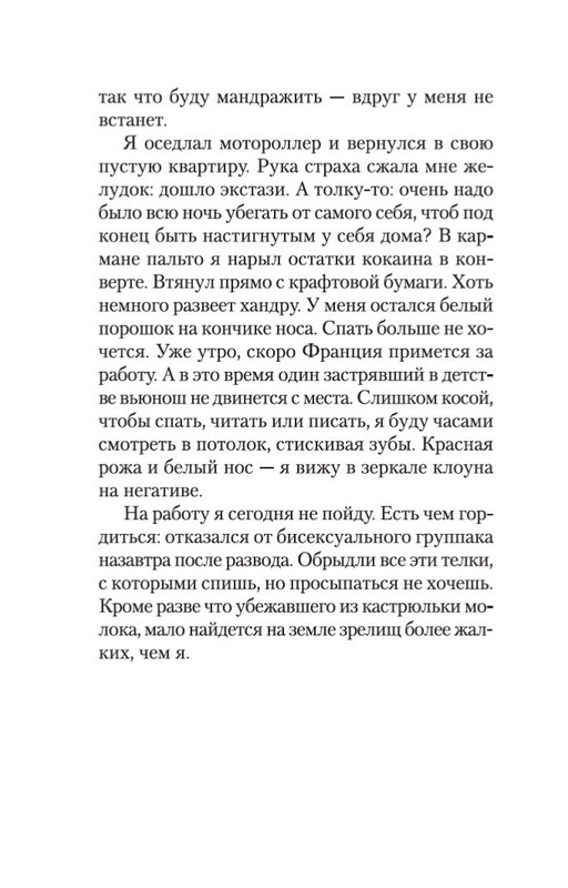 1-page-0022