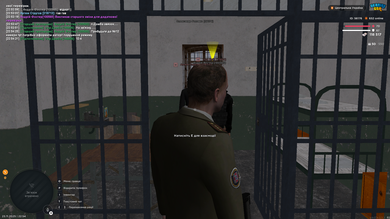 Grand Theft Auto San Andreas Screenshot 2025 11 23 22 54 43 08