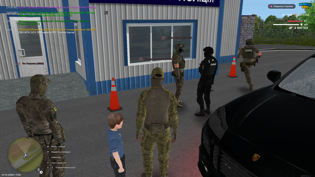 UKRAINE GTA 22 10 2026 11 52 23