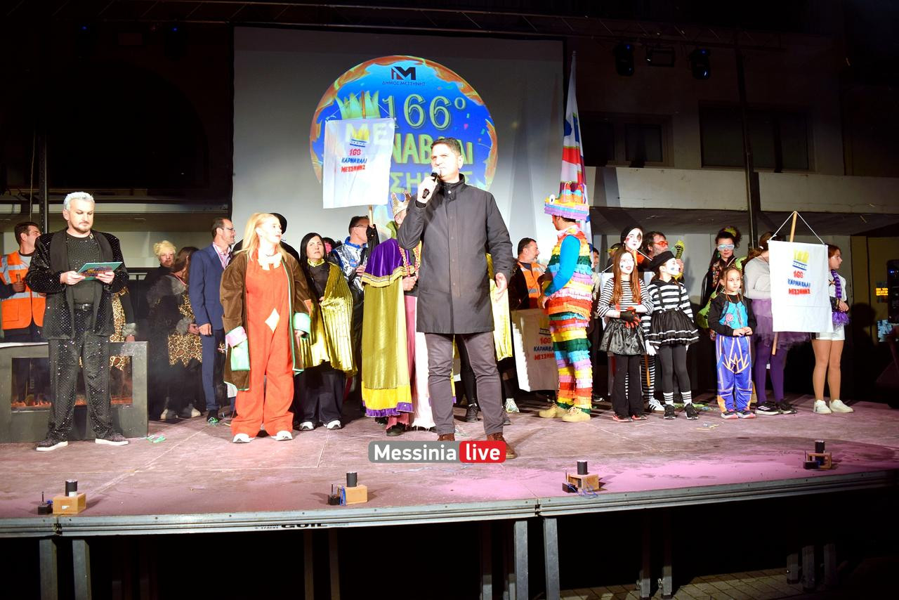 KARNABALI-MESSHNHS-DSC-0645