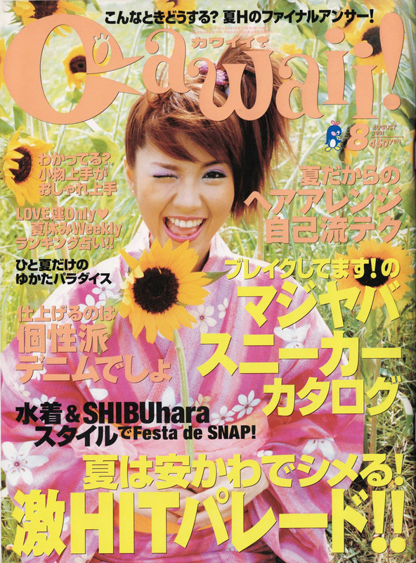 aug 2001