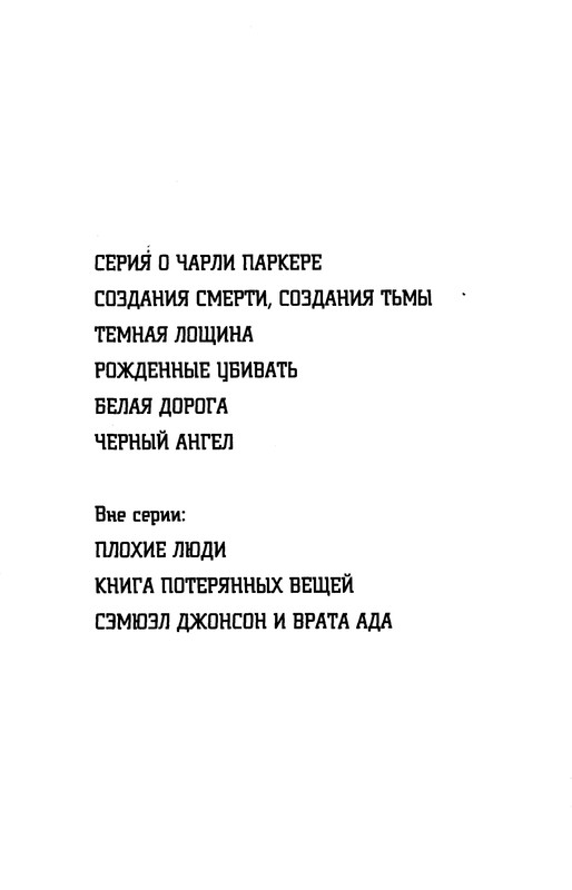 p0004