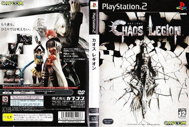 Chaos_Legion