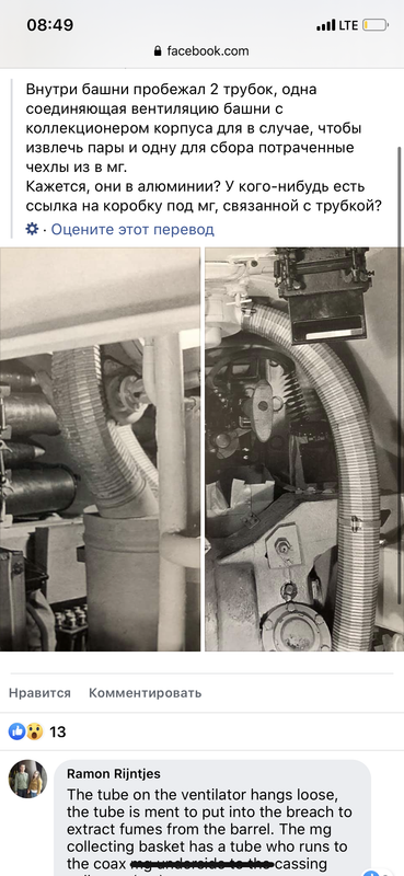 A40A2082-342F-4DDA-9004-2407445C5382