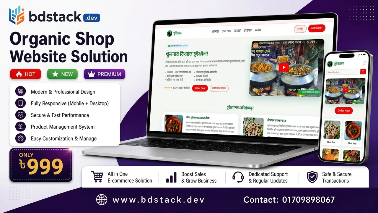 Food eCommerce Website Script