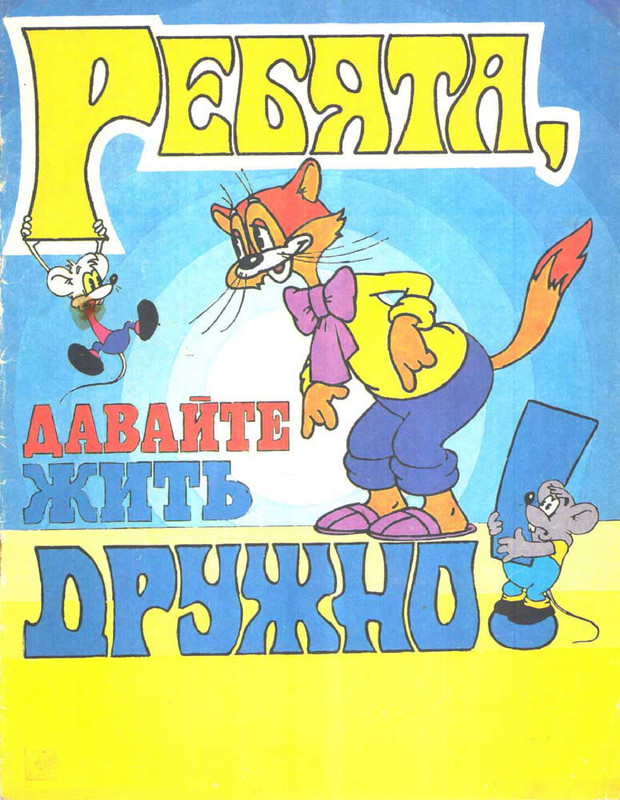 01-page-0001