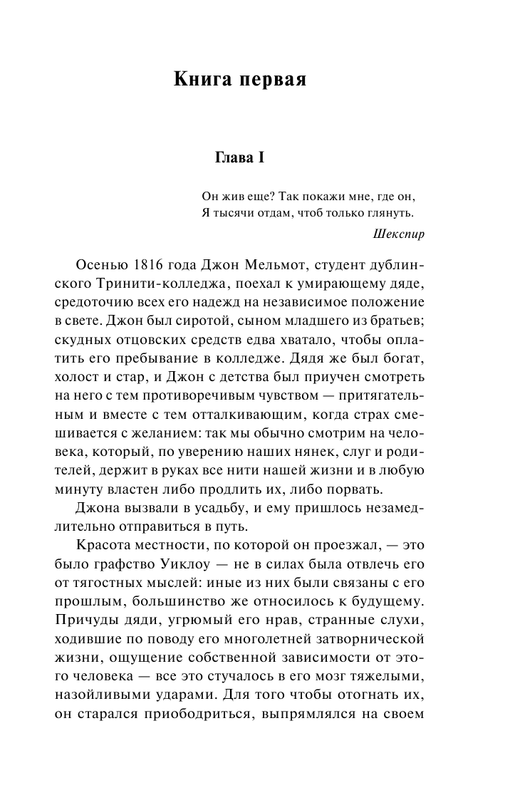 ASE000000000857387-03