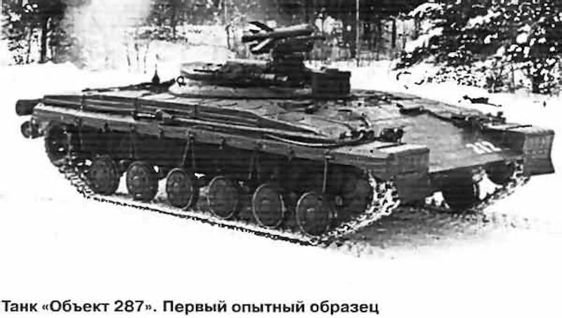 object-287-missile-tank-album-v0-6cdmwatb3j2d1.webp
