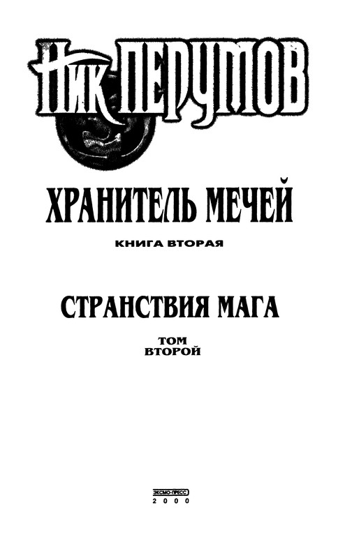p0005