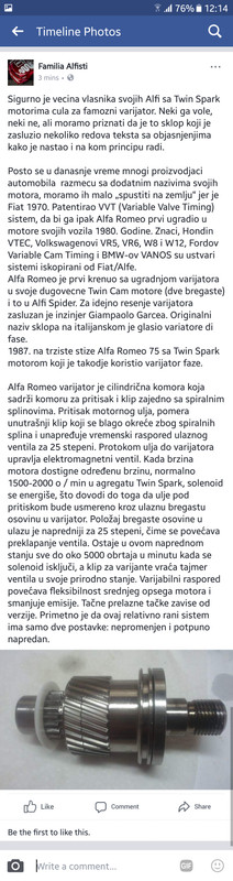 Screenshot_20170720-121451