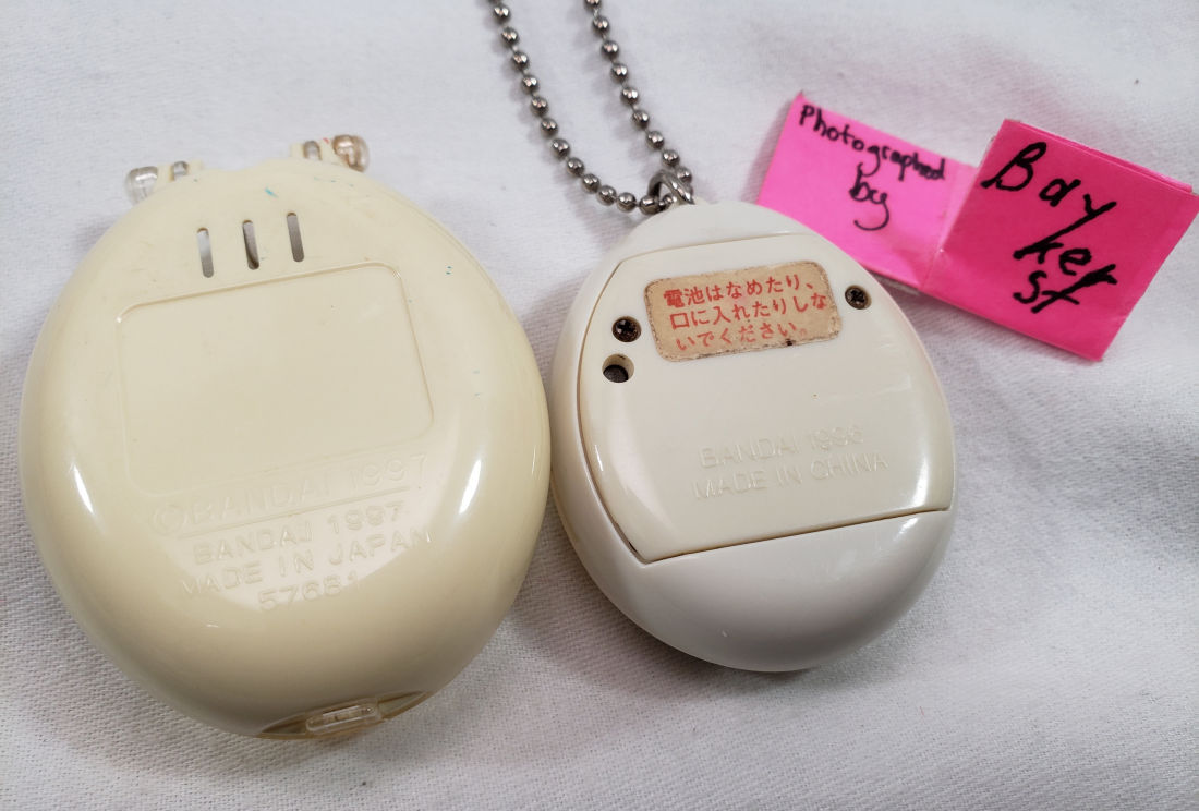 Tamagotchi Generation 1 ENGLISH Plastic Hard Case Blue White tama