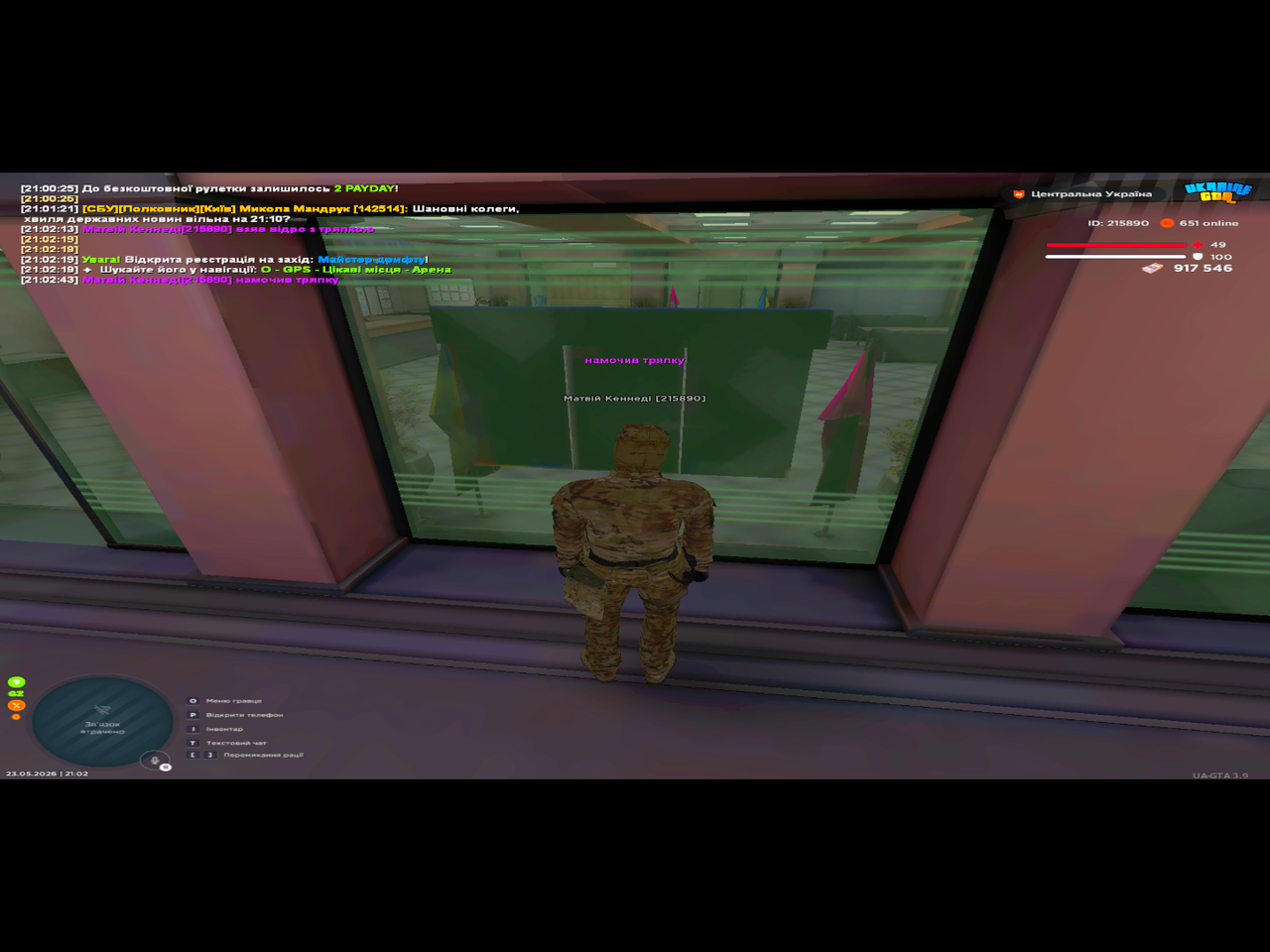 UKRAINE GTA 23 05 2026 21 02 44