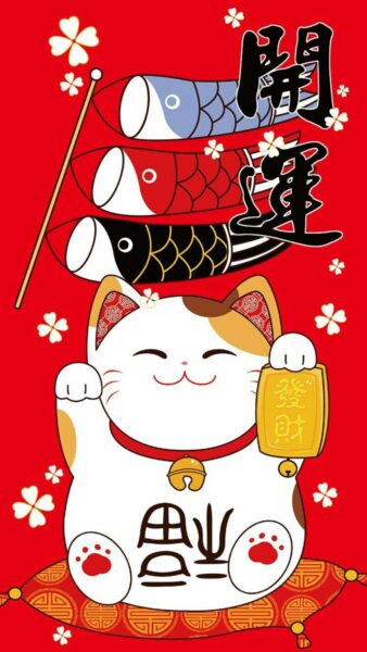 [Image: 1671431328-421-Hinh-Anh-Tet-2023-Dep-Tuo...anh-Lo.jpg]