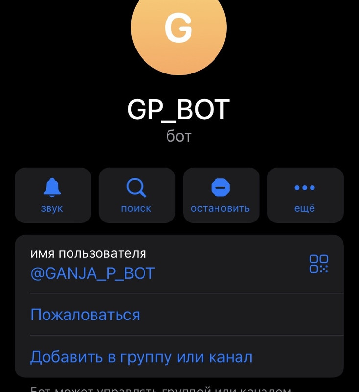 6EF098C6-4F85-4E7C-85BF-8BDBA920ACBA