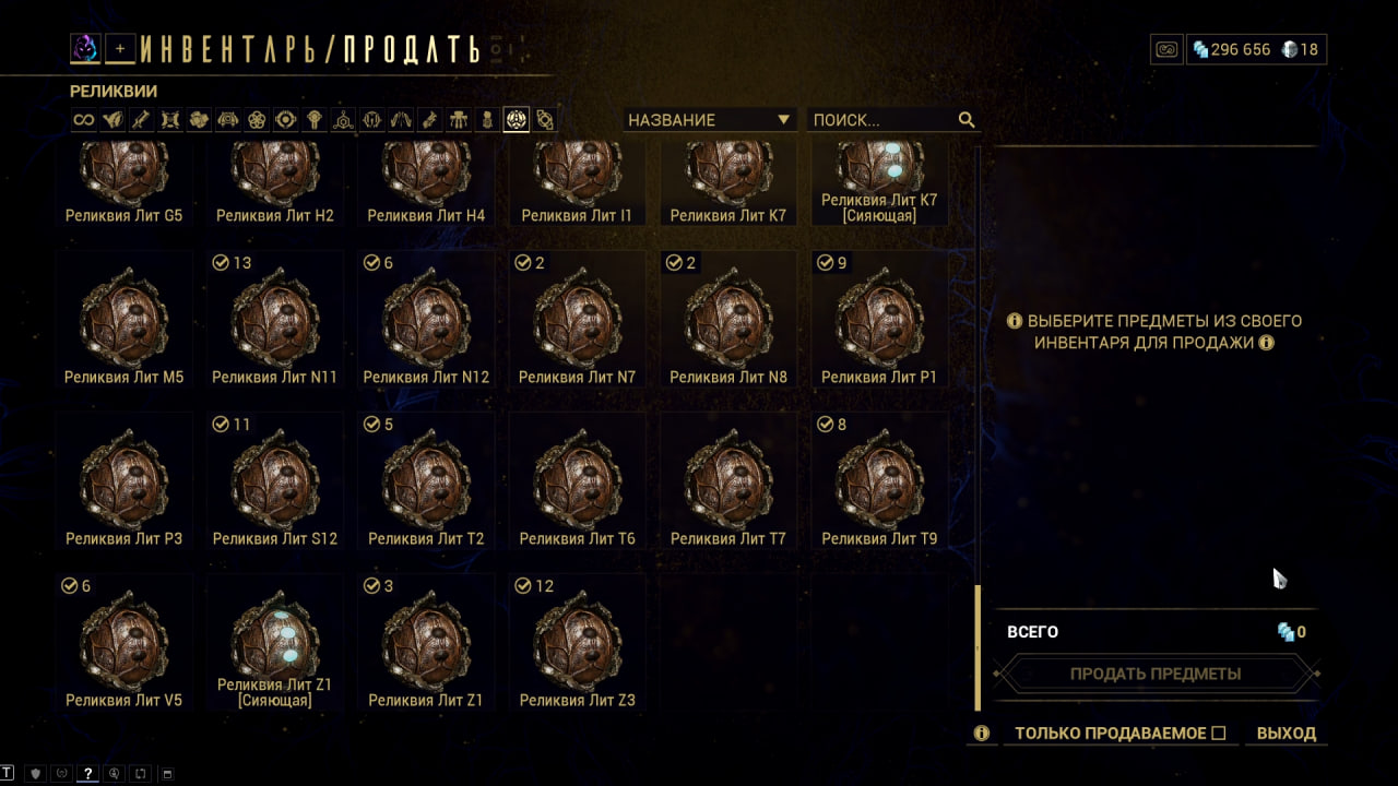 photo 42 2025 11 06 18 38 13