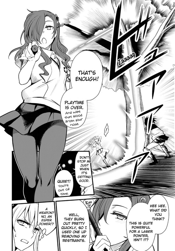To Aru Kagaku no Railgun - Astral BuddyChap7-3