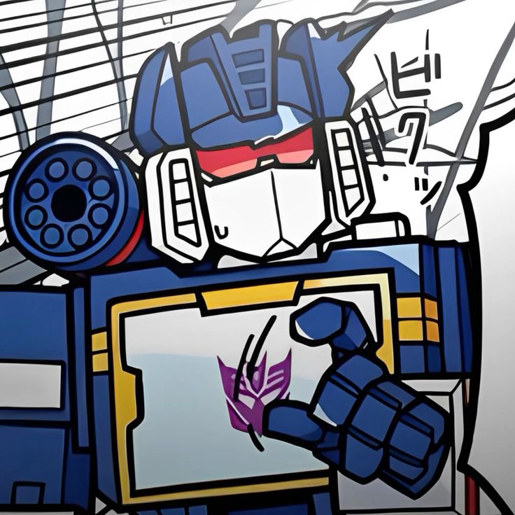 Soundwave