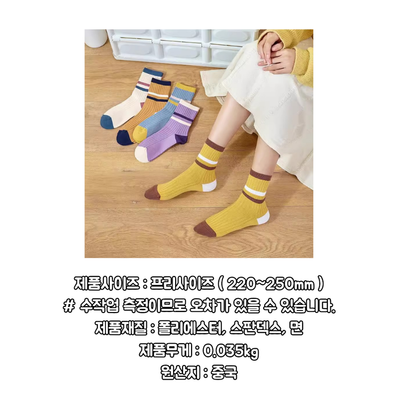 jemog-eul-iblyeoghaejuseyo-(22).png
