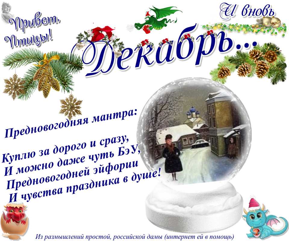 https://i.postimg.cc/13dZQBGj/09-12.png