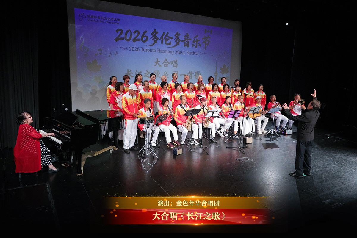 24a