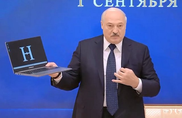 Изображение