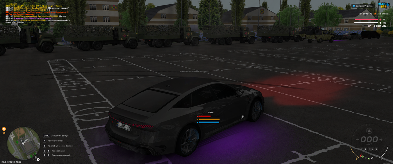 Grand Theft Auto San Andreas Screenshot 2026 04 20 20 22 15 17