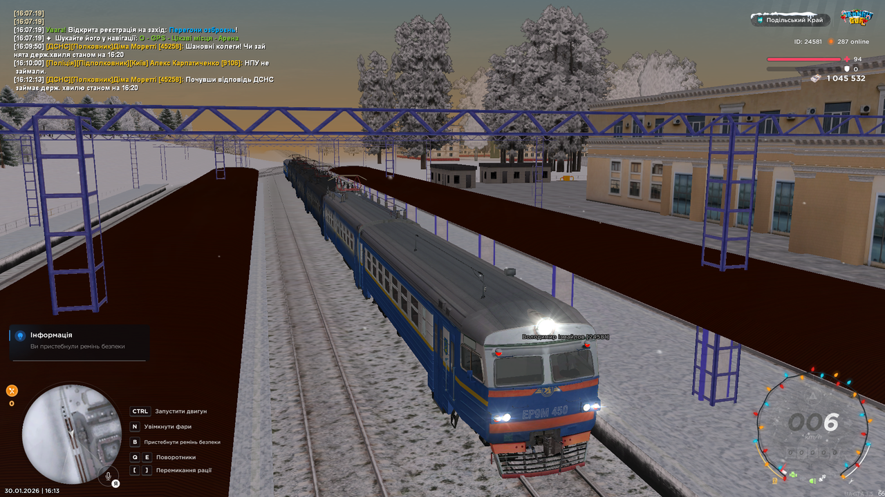mta screen 2026 01 30 16 13 36
