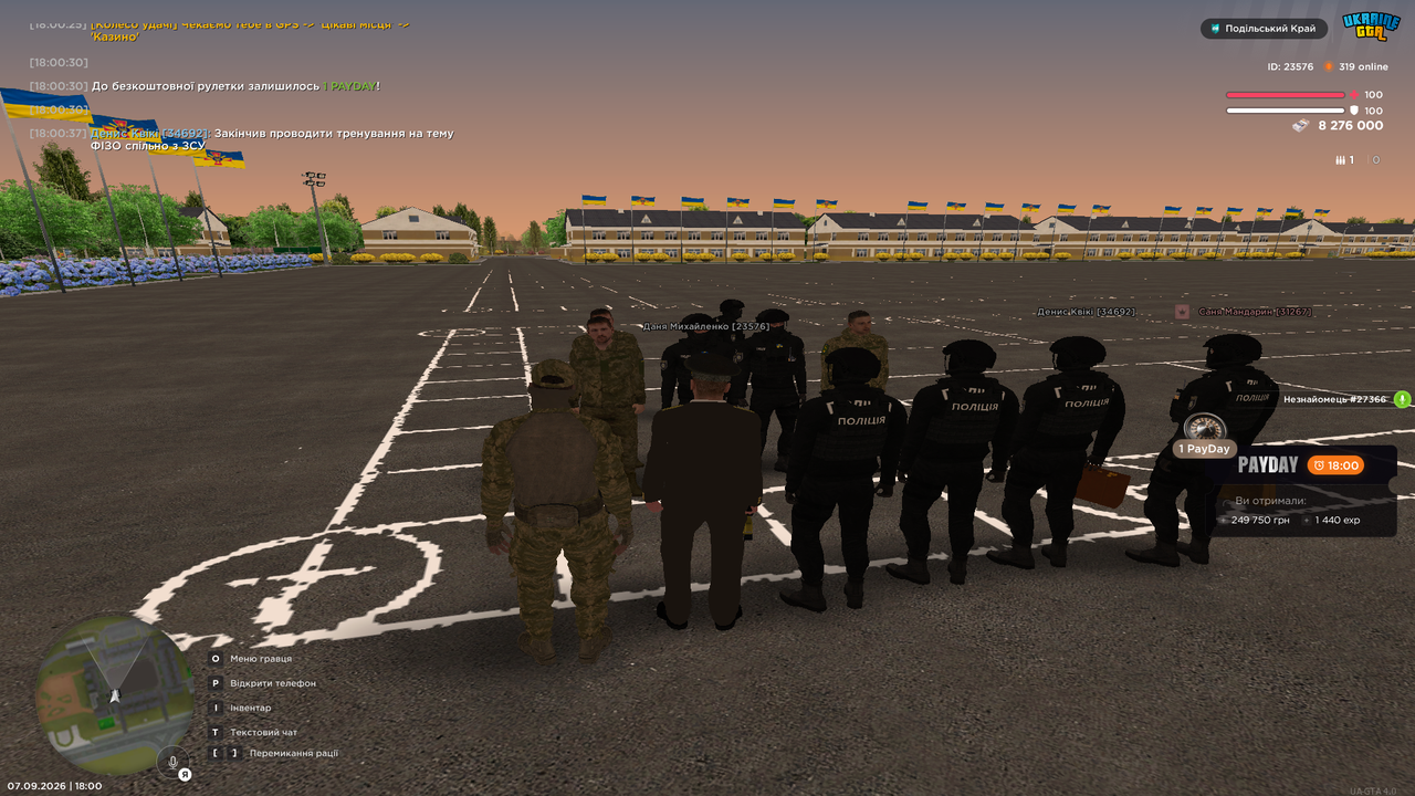 UKRAINE GTA 07 09 2026 18 00 41