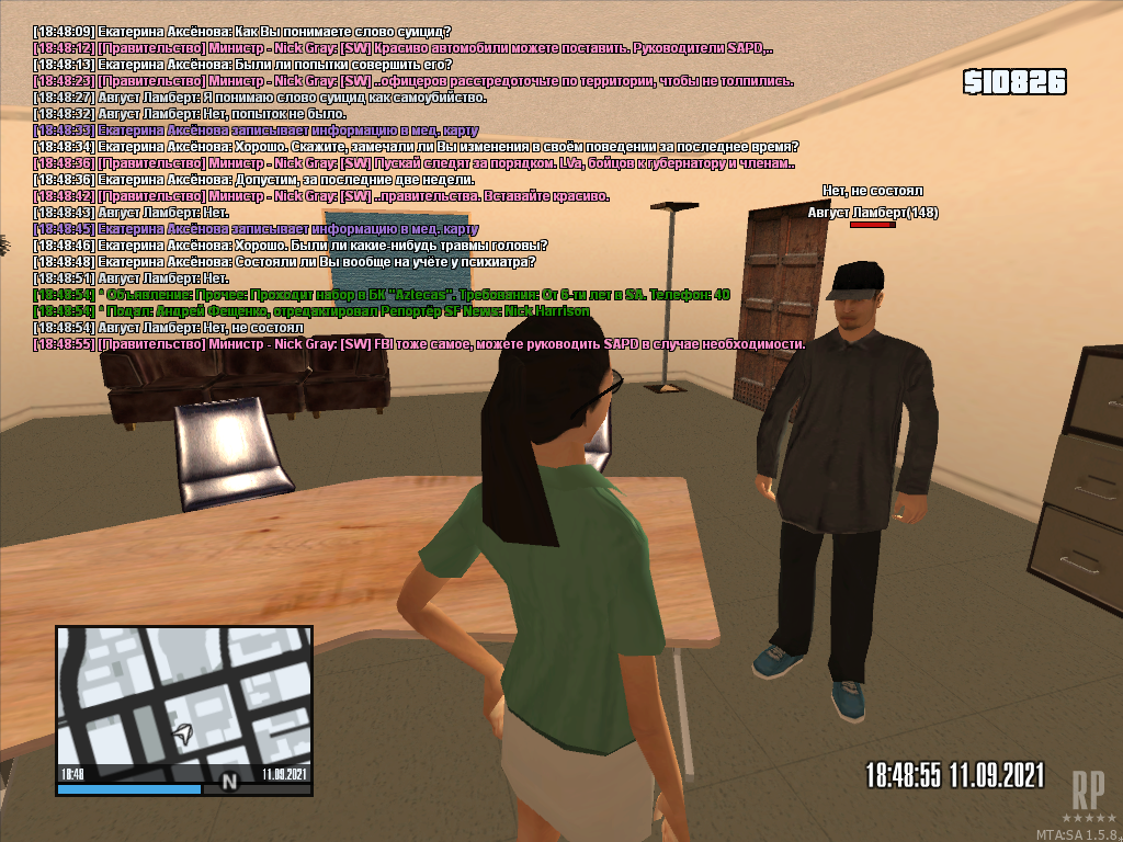 mta-screen_2021-09-11_19-48-50