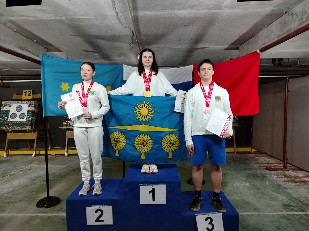 photo 2026 02 09 12 38 40