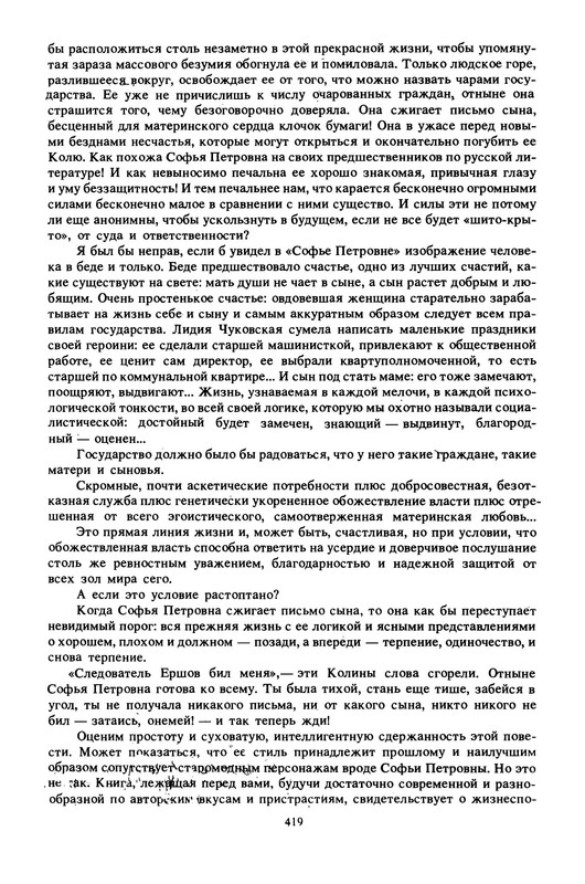 p0046
