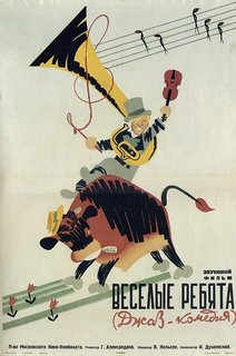 https://i.postimg.cc/13fvk5b7/640px.jpg