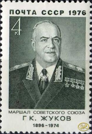 ж